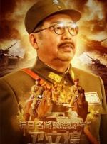 广州小工匠教育